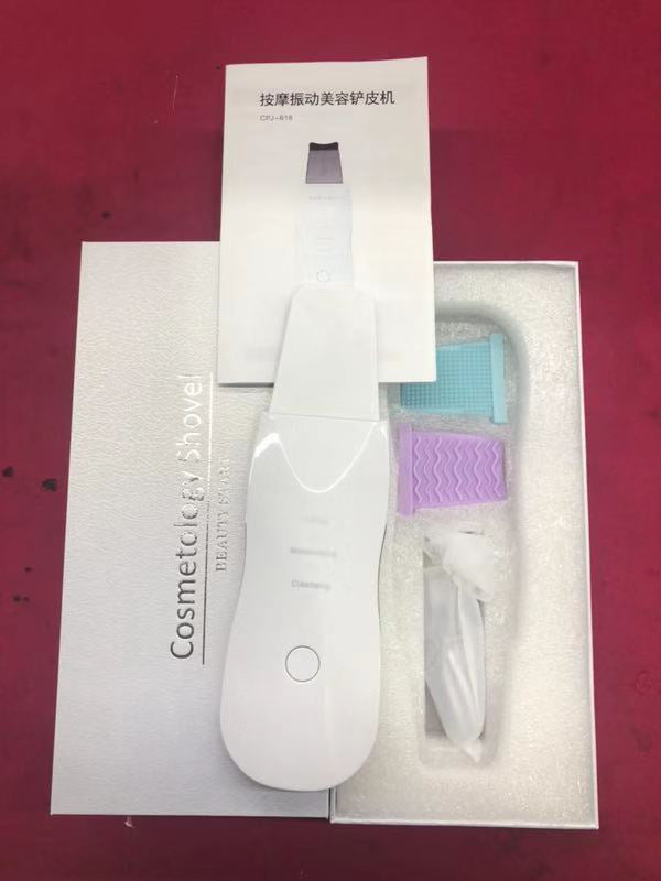 Blackhead Pore Cleansing Device