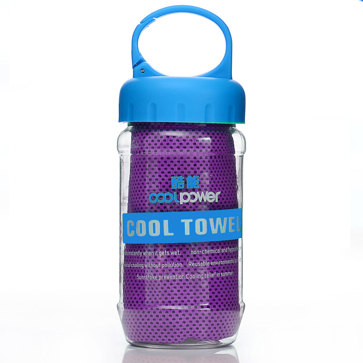 Quick-drying Bottle Barrel Sports Towel - ArtInk eXpress