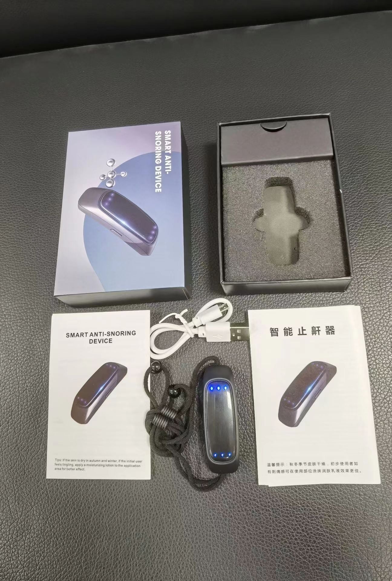 Smart Ems Anti Snoring Device - ArtInk eXpress