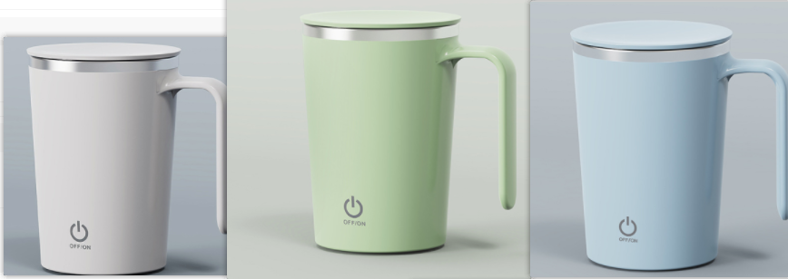 Self Stirring Magnetic Coffee Mug - ArtInk eXpress