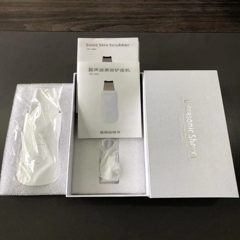 Blackhead Pore Cleansing Device