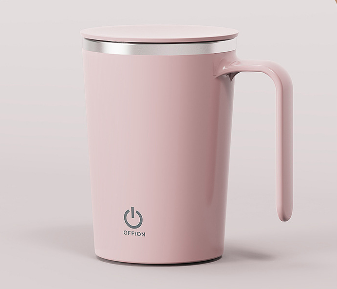 Self Stirring Magnetic Coffee Mug - ArtInk eXpress