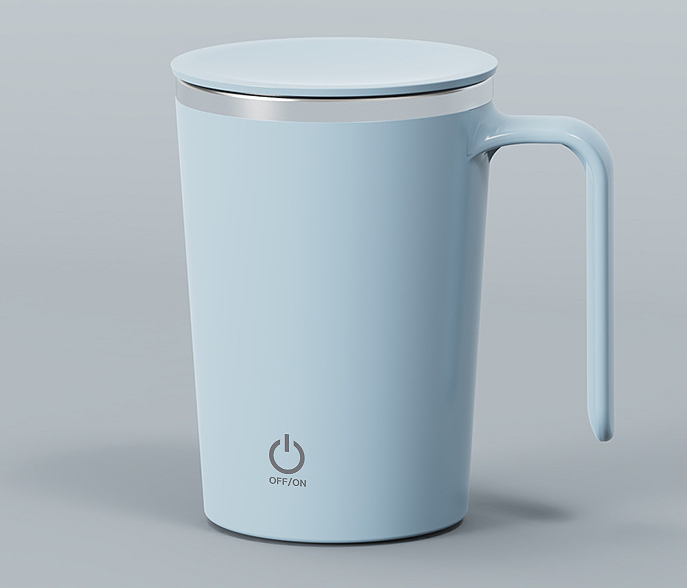 Self Stirring Magnetic Coffee Mug - ArtInk eXpress